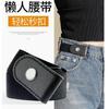 Cinto Preguiçoso Calça Jeans Feminina Cintura Solta Artefato de Apertar Cintura Cinto Invisível Cintura Grande Muda Cintura Pequena Artefato de Apertar Cintura