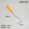 Suporte para rolo pequeno suporte para polegar pequeno suporte para canto pequeno suporte longo suporte curto fabricantes de suporte para rolo atacado
