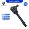 F01R00A076 31501120000 2036001900 Bobina de Ignição é Adequada para Geely