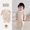 Maimi Baby 2026 Otoño/Invierno Conjunto de una Pieza 40g Algodón Acolchado Ropa Cálida Algodón Puro Clase A Traje para Gatear Pelele