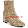 Botines de Tobillo con Tacón Grueso Brillantes Medianos para Mujer Cremallera para Fiesta Baile de Graduación Botines Cortos