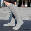 Calcetines de Yoga, Calcetines de Algodón Antideslizantes, Calcetines de Pilates, Calcetines de Cinco Dedos para Mujer, Calcetines Largos, Calcetines Deportivos de Fitness con Dedos Separados para Aerial