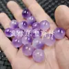 Cuentas redondas de jade de cuarcita morada, cuentas de jade sueltas, cuentas con patrón de flor morada para pulseras, collares, accesorios de joyería, cuentas hechas a mano