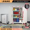 Armário de Vaga de Estacionamento Garagem Subterrânea Estacionamento à Prova de Umidade Antifurto com Fechadura Equipamento de Pesca Diversos Ferramentas Armário de Armazenamento para Bicicleta