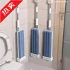 Mop Plano Mãos Livres Atacado Novo Modelo para Uso Doméstico, Ferramenta de Limpeza de Piso Mop Preguiçoso Limpeza com Uma Passada