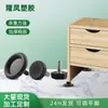 Pies niveladores de muebles ajustables hechos a medida en Dongguan, pies antideslizantes absorbentes de impactos para aumentar la altura de básculas electrónicas para armarios