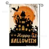 Nueva Bandera de Jardín de Halloween de Amazon con Gato Negro Maligno, Calabaza y Elementos de Bruja para Decoración de Bandera de Halloween en el Jardín