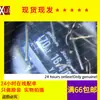 Nuevo disponible 16yxf470mffd4x12.5 16V 470UF 20% capacitor electrolítico de inserción directa