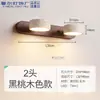 Farol de Espelho LED Lavatório de Banheiro Retro Japonês Simples Mesa de Maquiagem Lavatório Rotativo Lâmpada de Parede para Fotos