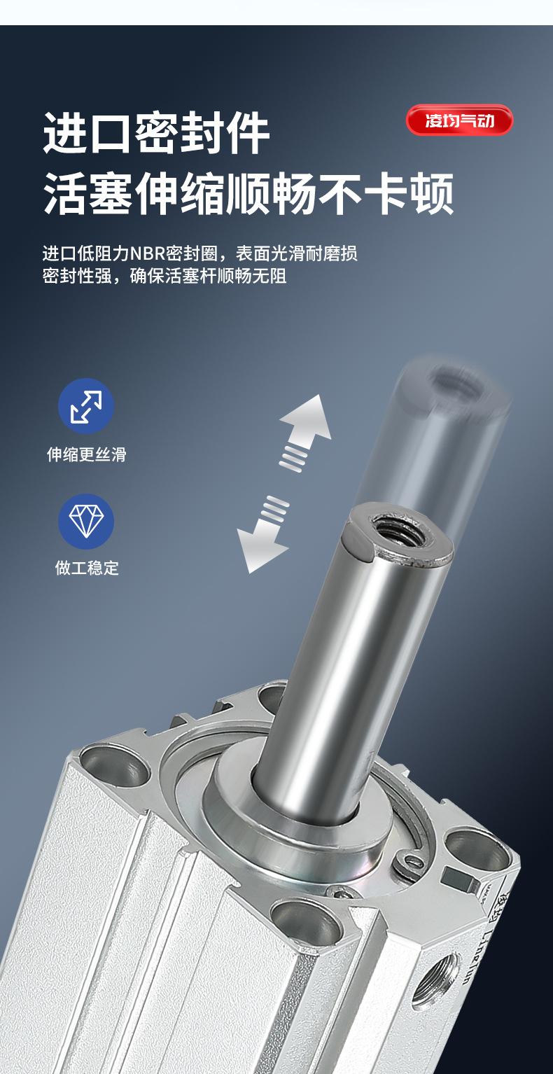 详情页02_03.jpg