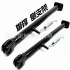 Motocicleta Universal Soporte Lateral Soporte Lateral de Estacionamiento Soporte de Pie Vehículo Todoterreno Cqr Rider Vehículo y Otros Accesorios a Juego