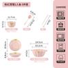 Set de Vajilla de Cerámica Lindo y Hermoso con Temática de Fresas para Uso Doméstico, Incluyendo Tazones, Platos, Tazones para Sopa, Tazones para Ramen, Cucharas y Platos