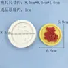 Molde de Silicone com Caractere Ruyi de Jade para Sorte e Longevidade DIY Decoração de Fondant Chocolate Decoração de Bolo de Aniversário Forma de Assar