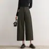 Pantalones de pierna ancha de moda para mujeres petite, otoño 2026, versátiles, fluidos, resistentes a las arrugas, pantalones rectos casuales cropped