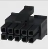 1-794617-0 Carcaça Plástica Tyco Te (Conexão fio-placa/Conexão fio-a-fio)