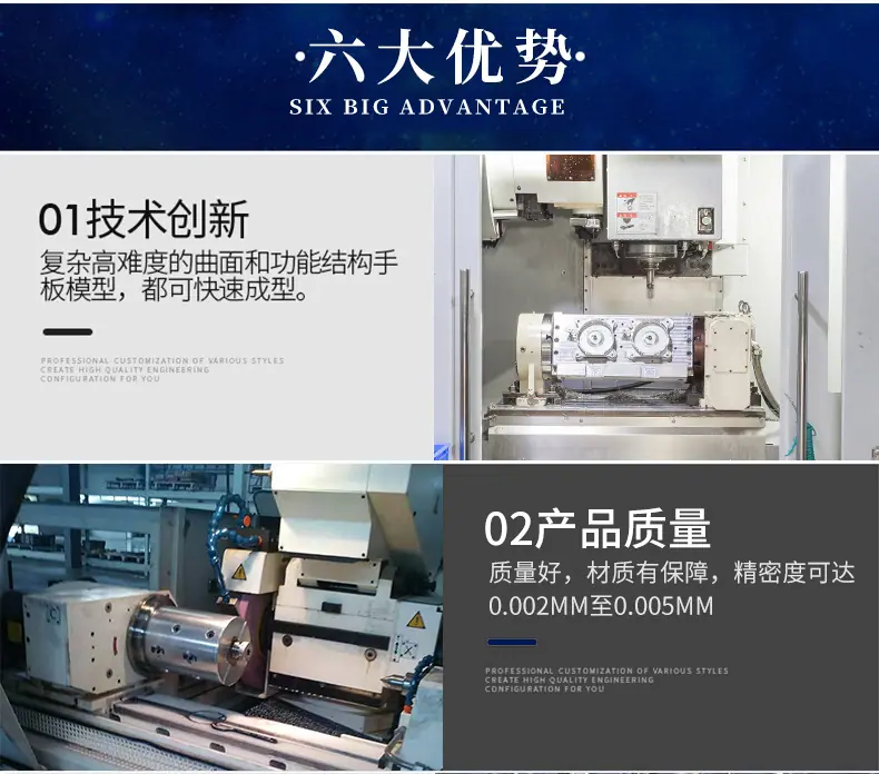 锐正详情页_07.jpg