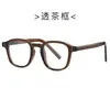 Nuevas Gafas Retro TR90 Pierna Ranurada Espejo Plano 28003 Montura Lisa de Moda Gafas Antiluz Azul Versátiles