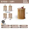 Bancos Apilables de Madera Maciza para Restaurantes de Huéspedes, Bancos Apilables para el Hogar para Entretener Invitados, Bancos Redondos tipo Jenga, Bancos de Comedor Combinados con Almacenamiento