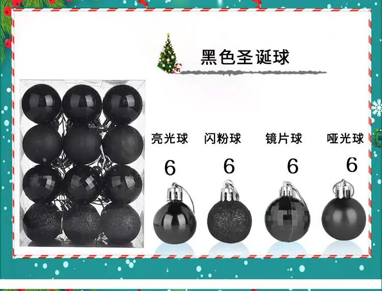 详情页2_06.jpg