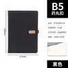 Cadernos A5 Atacado com Logo Personalizável, Cadernos de Escritório Espessos com Gravação, Cadernos Simples e Requintados com Capa de Couro PU
