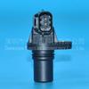 Sensor gigante Jinshan 22056-AA101
