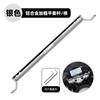 No. Pedal de barra de equilibrio para coche eléctrico, soporte de extensión para motocicleta, barra transversal AFR, accesorios modificados UY125