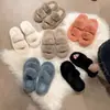 Pantuflas Esponjosas para Mujer Ropa de Exterior 2026 Nuevo Estilo Coreano Ins Zapatos de Moda Primavera Otoño Hogar Tacón Alto Suela Gruesa Zapatos de Pantuflas de Algodón