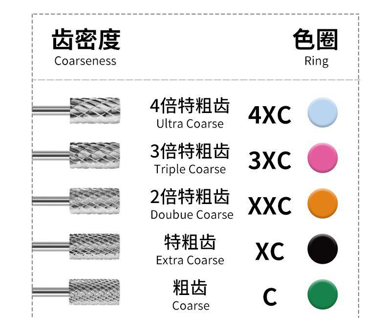 SKU001693详情-中文 (11).jpg