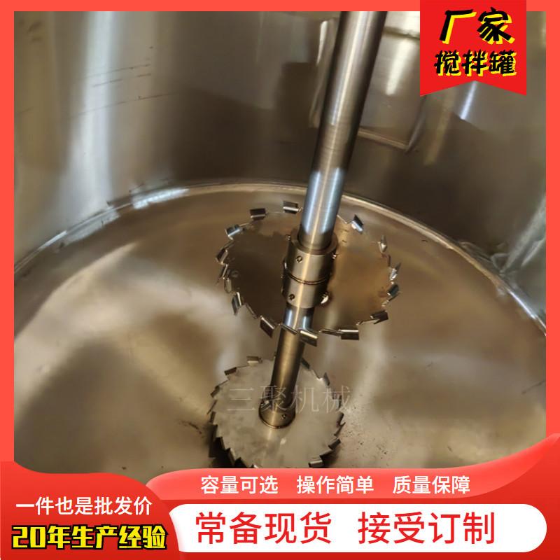 液体罐 (59).jpg