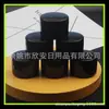 Caja cosmética de crema negra de 15g, empaque de plástico, caja para crema de ojos, empaque para regalos, caja redonda pequeña ordinary de PS