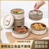 304 Marmita Bento Box Portátil de Aço Inoxidável Estilo Japonês Marmita Tigela para Sopa Copo para Mingau Lata de Sopa Estudante Trabalhador de Escritório Outdoor