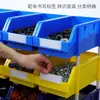 Almacenamiento de hardware caja multiusos combinación oblicua caja de plástico para piezas material componentes caja de almacenamiento estante accesorios para herramientas