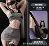 Lencería Sexy Gato Nocturno Puro Deseo, Juego de Rol de Secretaria Encantadora, Tentación de Chica Caliente, Conjunto de Pijama Uniforme Ajustado al Cuerpo