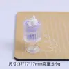 Novo Copo de Sorvete Estéreo Brinquedo de Comida Desenho Animado Feito à Mão DIY Cola de Creme Resina Pequenos Acessórios Materiais para Joias Atacado