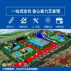 Equipo de Parque Acuático Inflable Grande Soporte Móvil Piscina Tobogán de Piscina Combinación Exterior