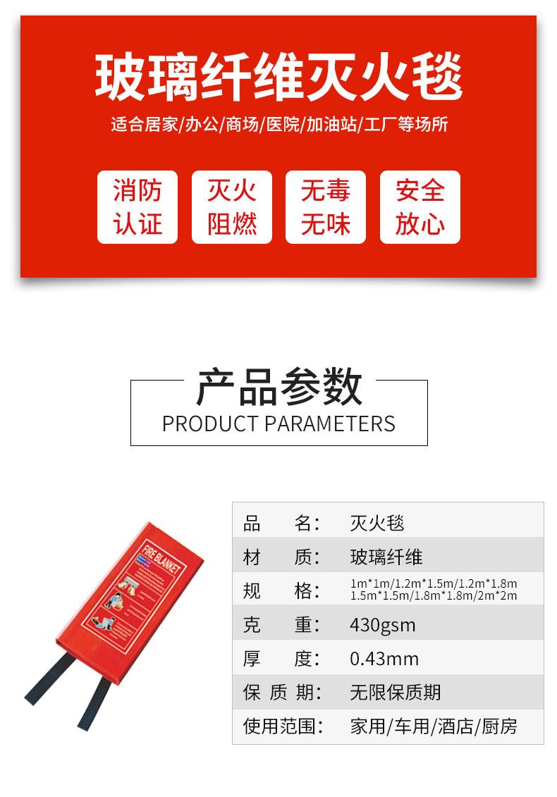 详情_02.jpg