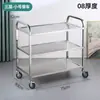 Carrito de Entrega de Alimentos de Acero Inoxidable Engrosado, Carrito de Recogida de Vajilla de Hotel, Carrito de Servicio para Restaurante, Carrito Comercial Móvil de Tres Pisos para Hotel de Doble Piso