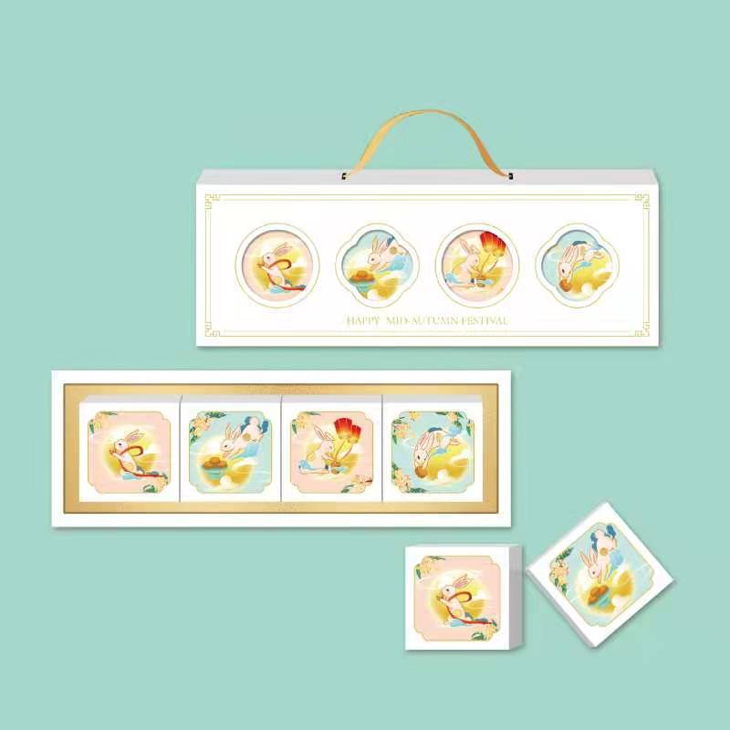 微信图片_20210816140812