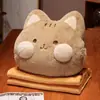Almohada Colcha Doble Uso Coche Dos en Uno Almohada Manta Almohada de Sofá Manta Pequeña Oficina Almuerzo Siesta Almohada