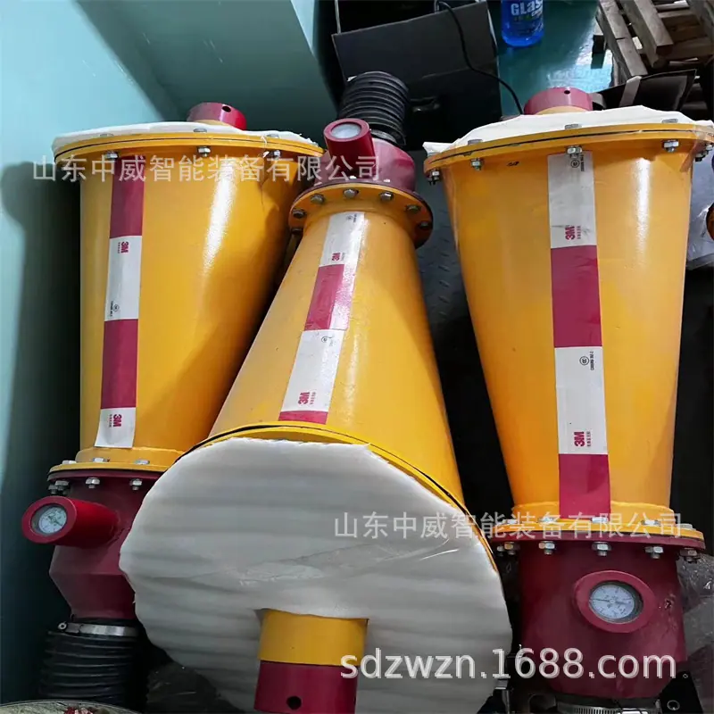 微信图片_202302160937242.jpg