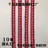 Fio de Algodão Colorido Recortado Borda Ondulada Trançada Largura 1,1cm Acessórios de Roupa DIY Renda Pronta Venda Direta de Fábrica Atacado