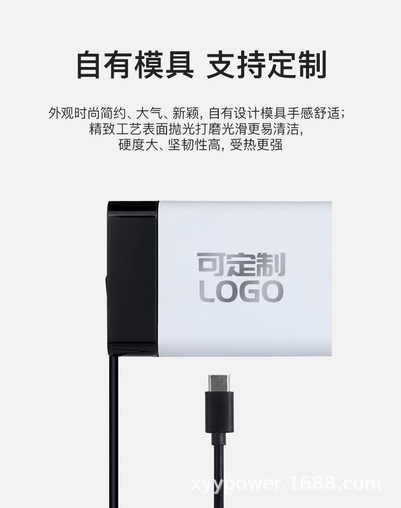 PD60W桌面式梅花