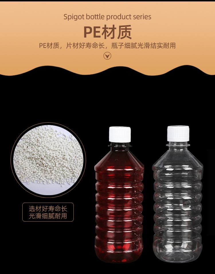 详情_05.jpg