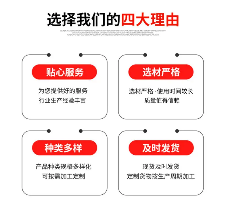 详情页_05.jpg