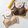 Lencería Sin Costuras Sensación de Piel Desnuda Soporte Suave Elevación Ropa Interior Femenina Sin Costuras Sin Varillas Soporte Lateral Invisible Sujetador Anti-caída