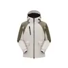 Chamarra con Capucha Estilo Americano para Hombre, Chaqueta Holgada Cortavientos Patchwork Color Block, Top Ligero Casual con Múltiples Bolsillos para Hombre