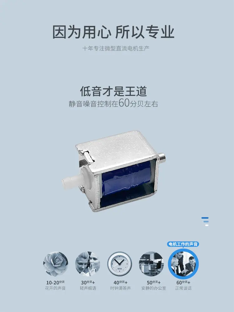 河源品成详情页_03.jpg