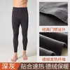 Calça térmica masculina de veludo sem costura outono e inverno, calça quente espessa, calça de lã, leggings justos, cueca