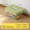 Caja de Almacenamiento Doméstica de Gran Capacidad, Contenedor de Plástico Engrosado para Escritorio de Sala de Estar, Caja Organizadora de Juguetes