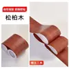 Acabamento de moldura de janela, renovação autoadesiva de moldura de janela, revestimento de moldura de janela, modificação de moldura de janela, adesivos para mudança de cor